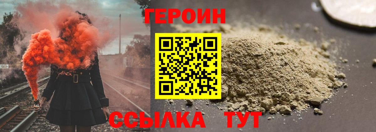 Каннабис Гагарин