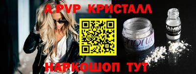 марки nbome Кингисепп