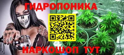прущая мука Кинель