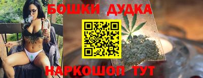 соль ск Балаково