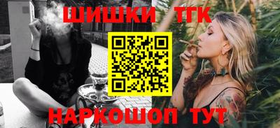 соль ск Балаково
