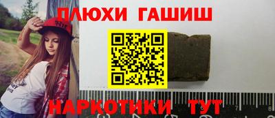 альфа пвп Кимры