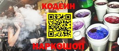 СК Ачхой-Мартан